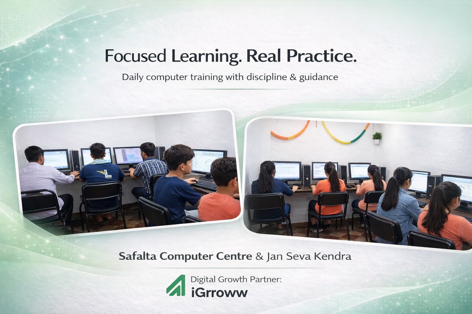 Interactive Classrooms